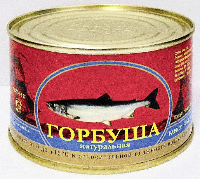 Результаты дегустации рыбных консервов и пресервов, проведенной в Госалкогольинспекции Республики Татарстан 09.02.2016