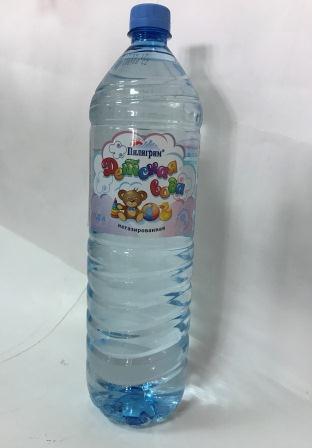 Вода питьевая артезианская высшей категории кондиционированная, для детского питания "Детская вода "Пилигрим"