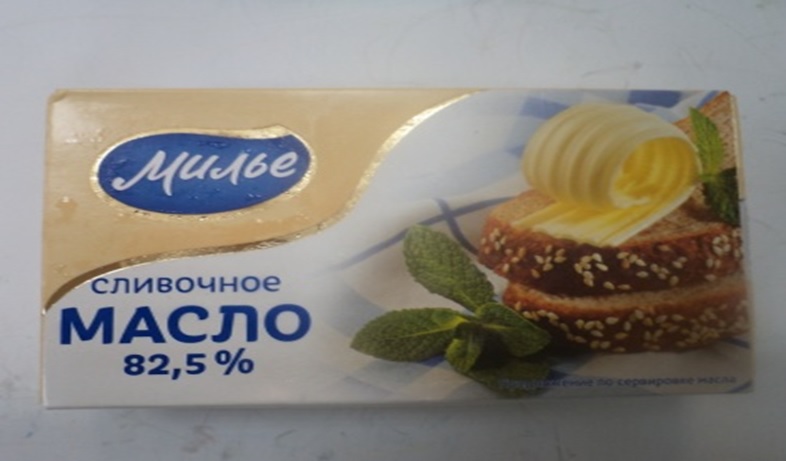 Масло сливочное "Милье", 82,5%