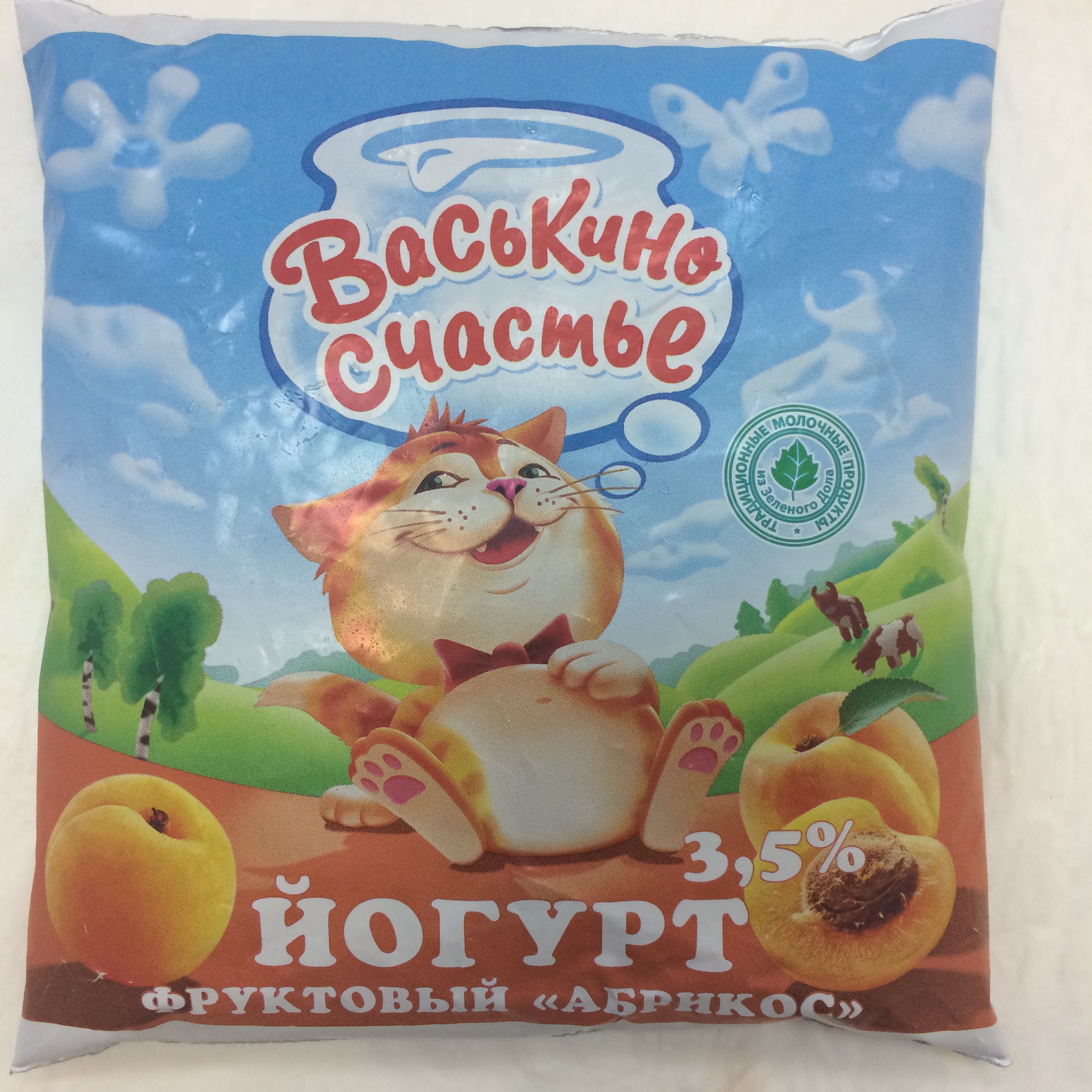 Йогурт фруктовый "Абрикос", ТМ "Васькино счастье", 3,5%