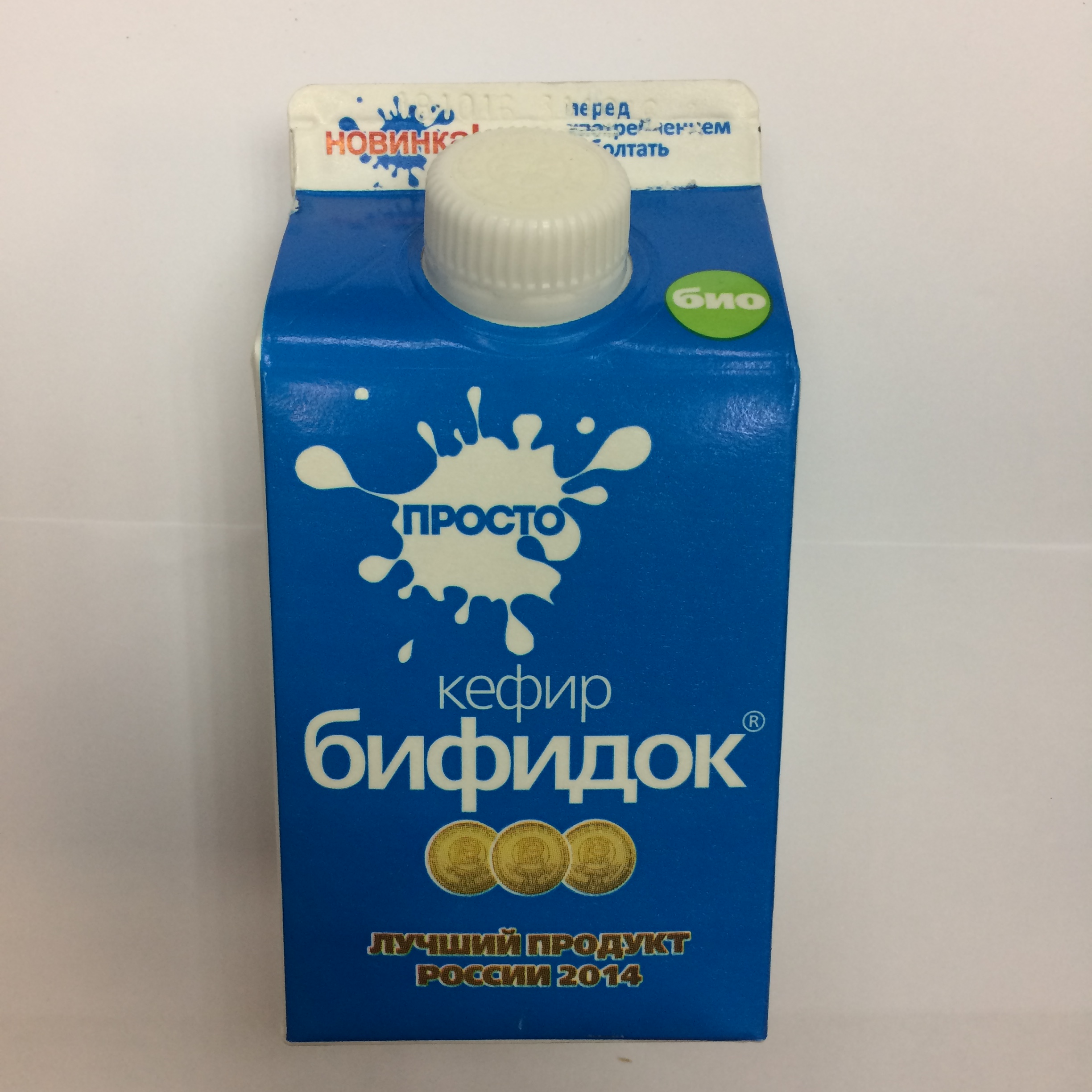 Результаты дегустации молочной продукции, проведенной в Госалкогольинспекции РТ 11.11.2016