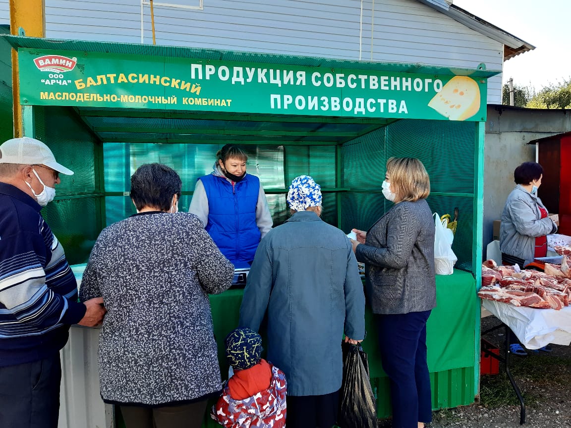 Развитие местного производства