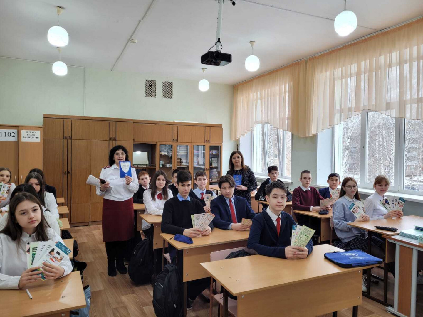 Лицей азнакаево. Якупова Лилия Азнакаево. Жилфонд Азнакаевского муниципального района РТ.